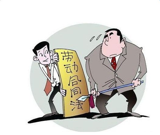 公司如何给员工买社保  第1张