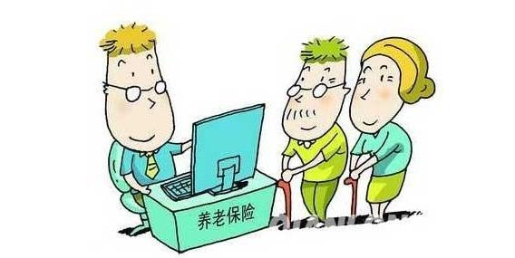 养老保险比例 第1张