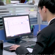 成都网络招聘